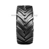 VF480/80R38 BKT AGRIMAX V-FLECTO 166D R1W TL 